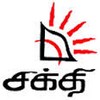 shaktifm shaktifm