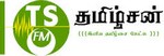 tamilsunfm tamilsunfm